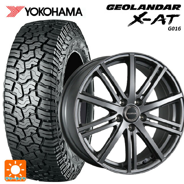 165/65R14 81/78Q ヨコハマ ジオランダー X-AT G016 ブラックレター 正規品 # ブリヂストン バルミナ BR10 GM 14-4.5J 国産車用 サマータイヤホイール4本セット｜タイヤホイール専門店コニシタイヤ