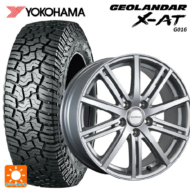 165/65R15 81S ヨコハマ ジオランダー X-AT G016 ブラックレター 正規品 ブリヂストン バルミナ BR10 S 15-4.5J 国産車用 サマータイヤホイール4本セット
