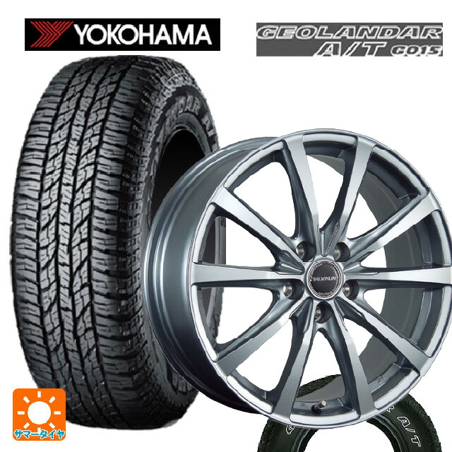 225/75R16 115/112R ヨコハマ ジオランダー A/T G015 ホワイトレター 正規品 ブリヂストン バルミナ LS10 SG 16-6J 国産車用 サマータイヤホイール4本セット|タイヤホイール専門店コニシタイヤ