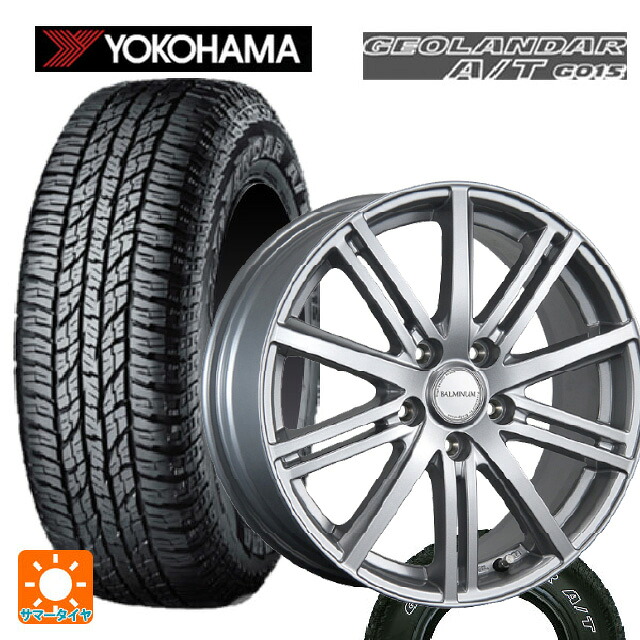225/75R16 115/112R ヨコハマ ジオランダー A/T G015 ホワイトレター 正規品 ブリヂストン バルミナ BR10 S 16-6.5J 国産車用 サマータイヤホイール4本セット｜タイヤホイール専門店コニシタイヤ