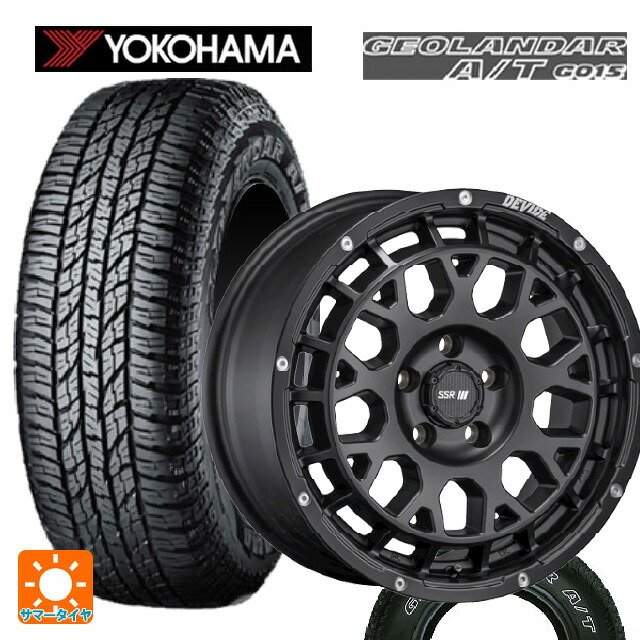 225/75R16 115/112R ヨコハマ ジオランダー A/T G015 ホワイトレター 正規品 タナベ SSR ディバイド GM フラットブラック 16-7J 国産車用 サマータイヤホイール4本セット
