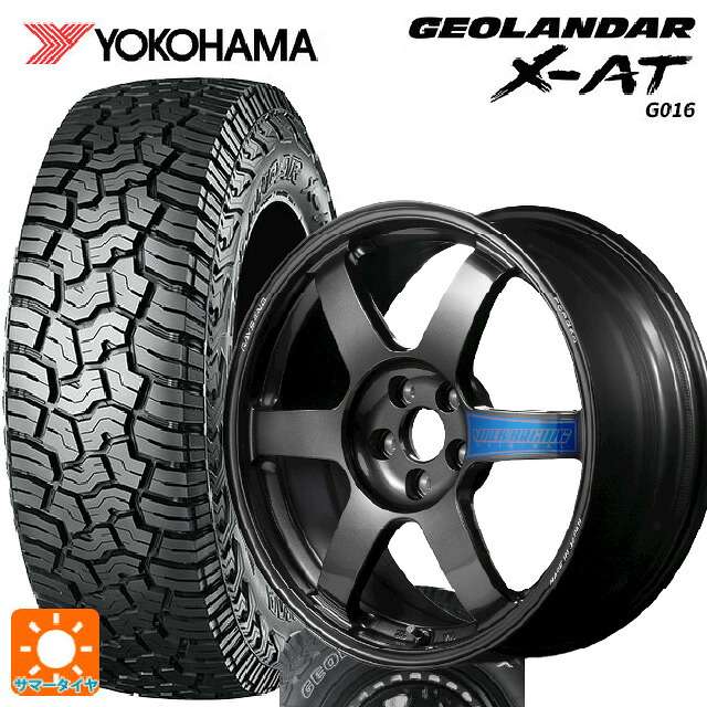 225/65R17 107/103Q XL ヨコハマ ジオランダー X-AT G016 ホワイトレター 正規品 レイズ ボルクレーシング TE37サーガ クラブレーサー DB 17-7.5J 国産車用 サマータイヤホイール4本セット