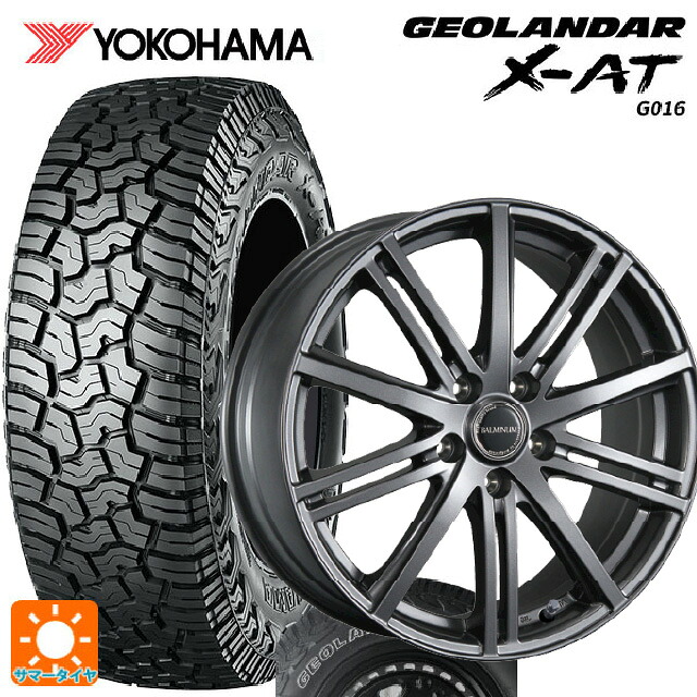 225/65R17 107/103Q XL ヨコハマ ジオランダー X-AT G016 ホワイトレター 正規品 ブリヂストン バルミナ BR10 GM 17-7J 国産車用 サマータイヤホイール4本セット