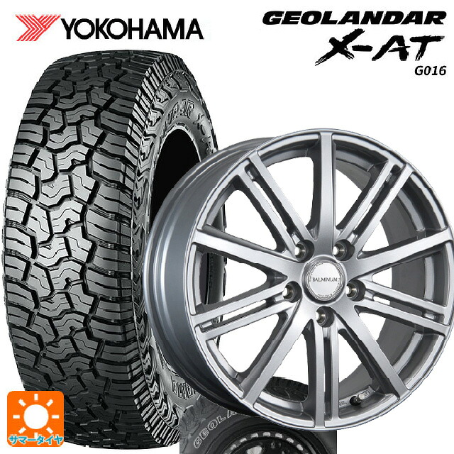 235/70R16 104/101Q ヨコハマ ジオランダー X-AT G016 ホワイトレター 正規品 # ブリヂストン バルミナ BR10 S 16-6.5J 国産車用 サマータイヤホイール4本セット｜タイヤホイール専門店コニシタイヤ