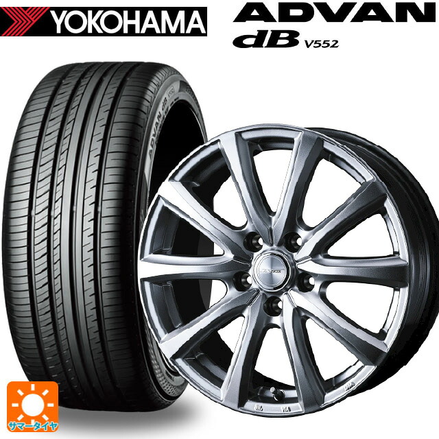 マツダ CX-80(KL5/KL3系)用 235/60R18 107W XL ヨコハマ アドバンデシベル V552 for SUV 正規品 ウェッズ ジョーカー スマッシュ メタリックシルバー 新品サマータイヤホイール 4本セット