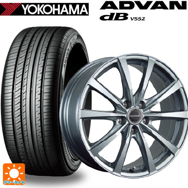 トヨタ クラウンエステート(AZSH38/39)用 235/60R18 107W XL ヨコハマ アドバンデシベル V552 for SUV 正規品 ブリヂストン バルミナ LS10 SG 新品サマータイヤホイール 4本セット｜タイヤホイール専門店コニシタイヤ 108,345円