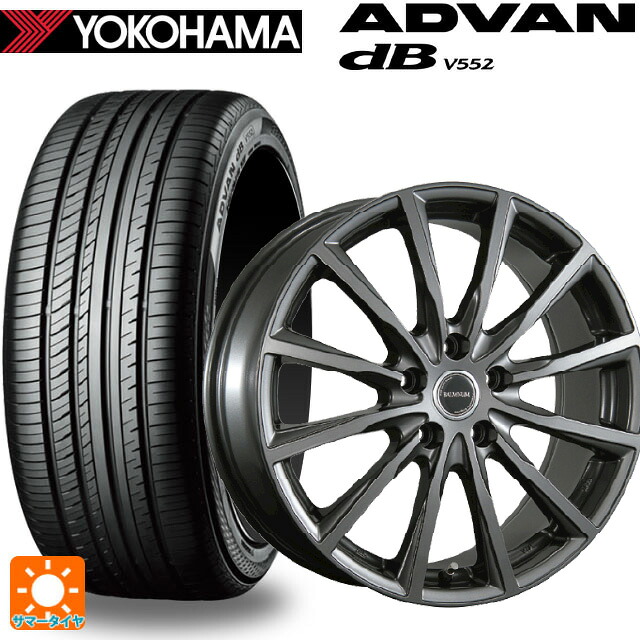 トヨタ bZ4X(11/15系)用 235/60R18 107W XL ヨコハマ アドバンデシベル V552 for SUV 正規品 ブリヂストン バルミナ AR12 GM2 新品サマータイヤホイール 4本セット