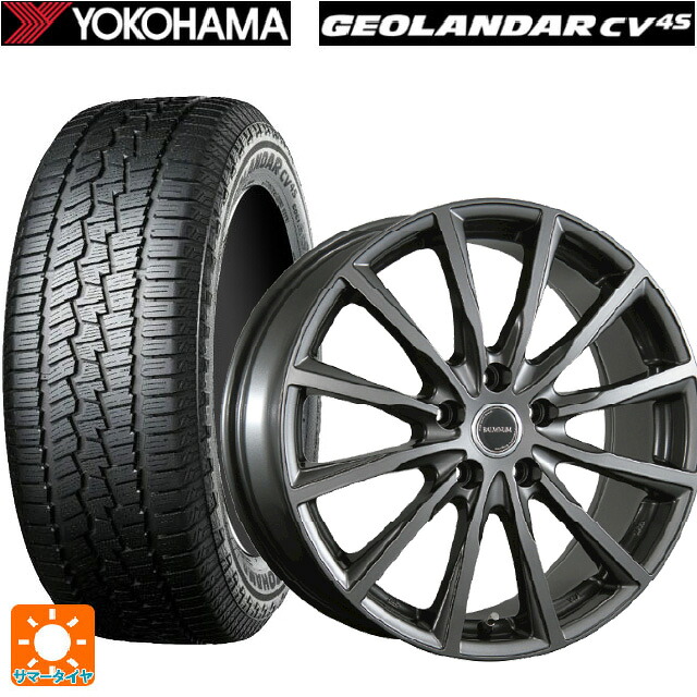 225/60R18 100H ヨコハマ ジオランダー CV G058 正規品 ブリヂストン バルミナ AR12 GM2 18-7.5J 国産車用 サマータイヤホイール4本セット|タイヤホイール専門店コニシタイヤ