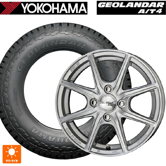 155/65R14 75H ヨコハマ ジオランダー AT4 G018 ブラックレター 正規品 共豊 ザインEK # シャインシルバー 14-4.5J 国産車用 サマータイヤホイール4本セット