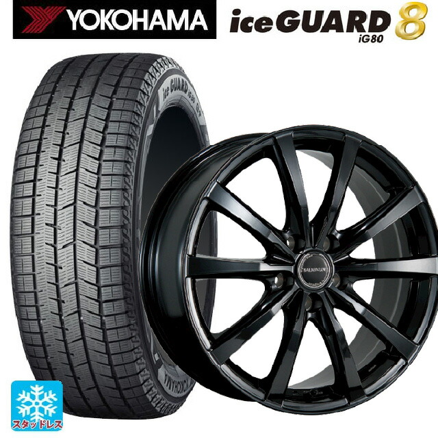 2025年製 215/65R16 98Q ヨコハマ アイスガード8(IG80) ブリヂストン バルミナ LS10 B 16-6.5J 国産車用 スタッドレスタイヤホイール4本セット