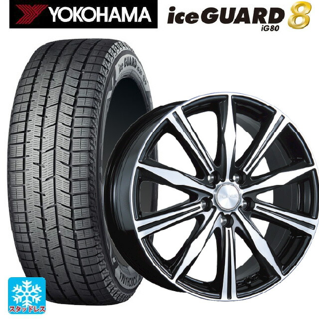 2025年製 225/65R17 102Q ヨコハマ アイスガード8(IG80) ブリヂストン バルミナ K10 B/N 17-7J 国産車用 スタッドレスタイヤホイール4本セット 115,635円
