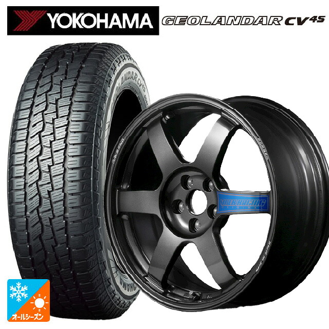 225/65R17 102H ヨコハマ ジオランダー CV 4S G061 正規品 レイズ ボルクレーシング TE37サーガ クラブレーサー DB 17-7.5J 国産車用 オールシーズンタイヤホイール4本セット