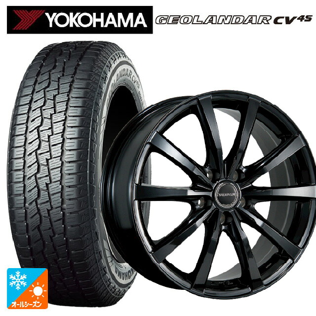 235/55R18 100V ヨコハマ ジオランダー CV 4S G061 正規品 ブリヂストン バルミナ LS10 B 18-7.5J 国産車用 オールシーズンタイヤホイール4本セット|タイヤホイール専門店コニシタイヤ