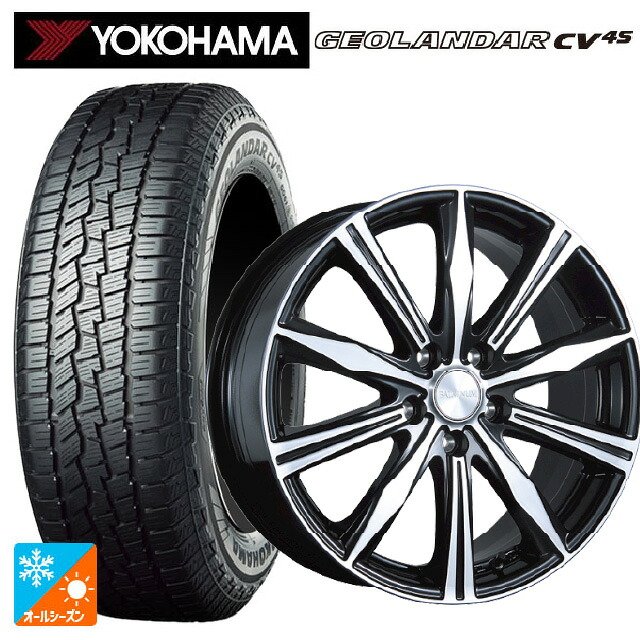 225/65R17 102H ヨコハマ ジオランダー CV 4S G061 正規品 ブリヂストン バルミナ K10 B/N 17-7J 国産車用 オールシーズンタイヤホイール4本セット|タイヤホイール専門店コニシタイヤ