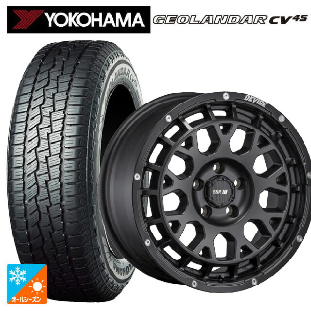 215/65R16 98H ヨコハマ ジオランダー CV 4S G061 正規品 タナベ SSR ディバイド GM フラットブラック 16-7J 国産車用 オールシーズンタイヤホイール4本セット｜タイヤホイール専門店コニシタイヤ