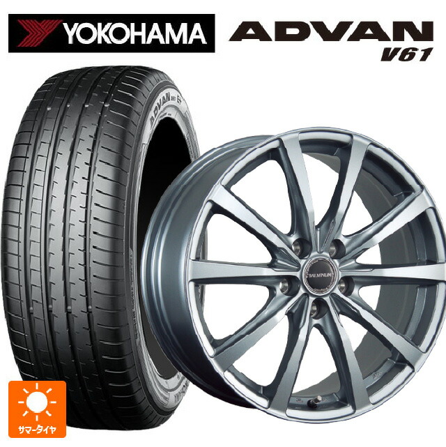 トヨタ アルファード(40系)用 225/55R19 99V ヨコハマ アドバン V61 正規品 ブリヂストン バルミナ LS10 SG 新品サマータイヤホイール 4本セット｜タイヤホイール専門店コニシタイヤ 110,125円