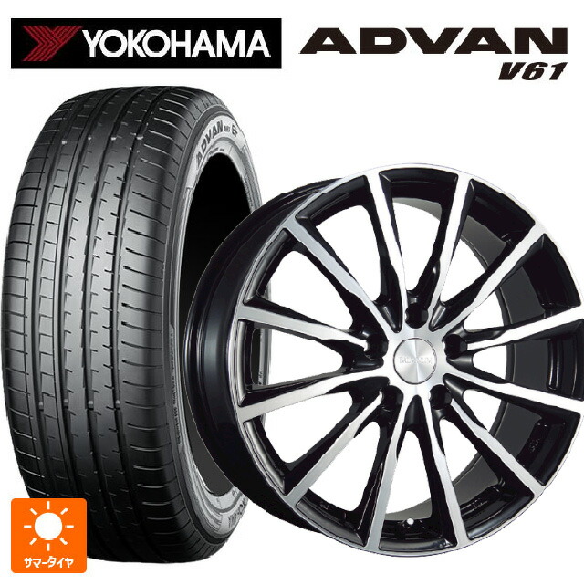235/60R18 103H ヨコハマ アドバン V61 正規品 ブリヂストン バルミナ A12 B/N 18-7.5J 国産車用 サマータイヤホイール4本セット|タイヤホイール専門店コニシタイヤ