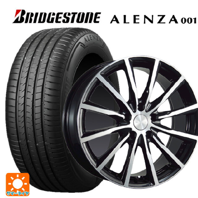 235/65R18 106V ブリヂストン アレンザ001 正規品 ブリヂストン バルミナ A12 B/N 18-7.5J 国産車用 サマータイヤホイール4本セット｜タイヤホイール専門店コニシタイヤ
