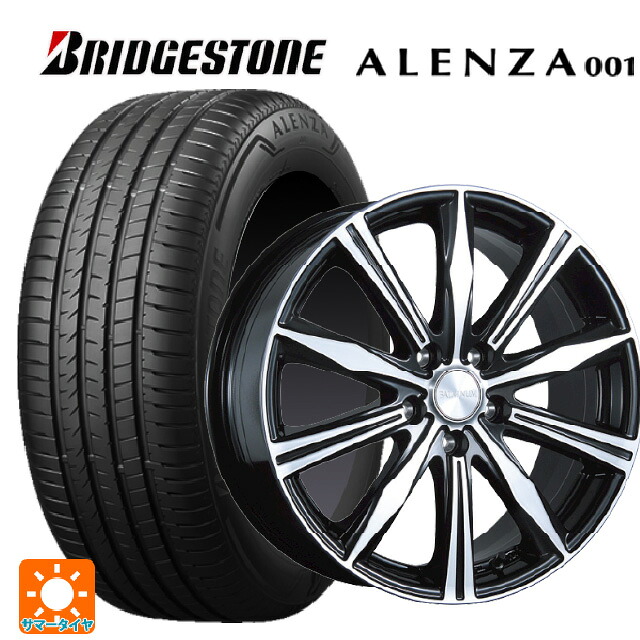 215/60R17 96H ブリヂストン アレンザ001 正規品 ブリヂストン バルミナ K10 B/N 17-7J 国産車用 サマータイヤホイール4本セット