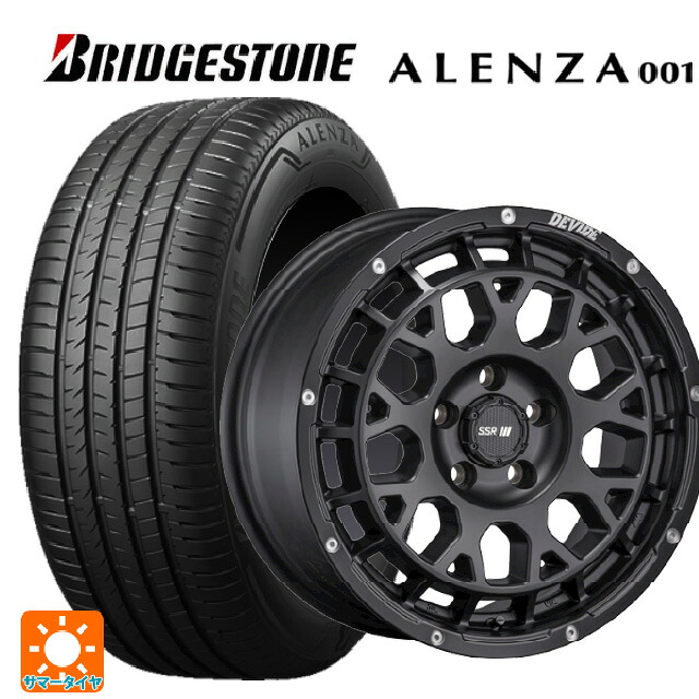 225/60R17 99V ブリヂストン アレンザ001 正規品 # タナベ SSR ディバイド GM フラットブラック 17-7.5J 国産車用 サマータイヤホイール4本セット|タイヤホイール専門店コニシタイヤ