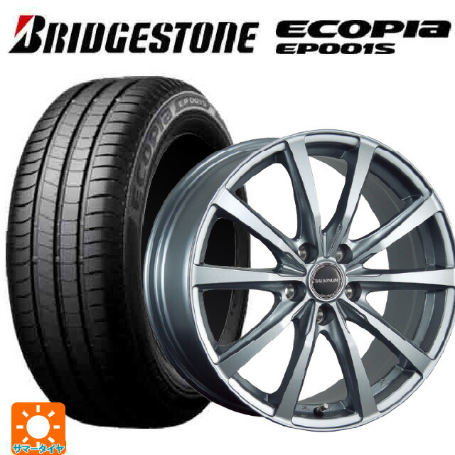 195/65R15 91H ブリヂストン エコピア EP001S 正規品 ブリヂストン バルミナ LS10 SG 15-6J 国産車用 サマータイヤホイール4本セット|タイヤホイール専門店コニシタイヤ