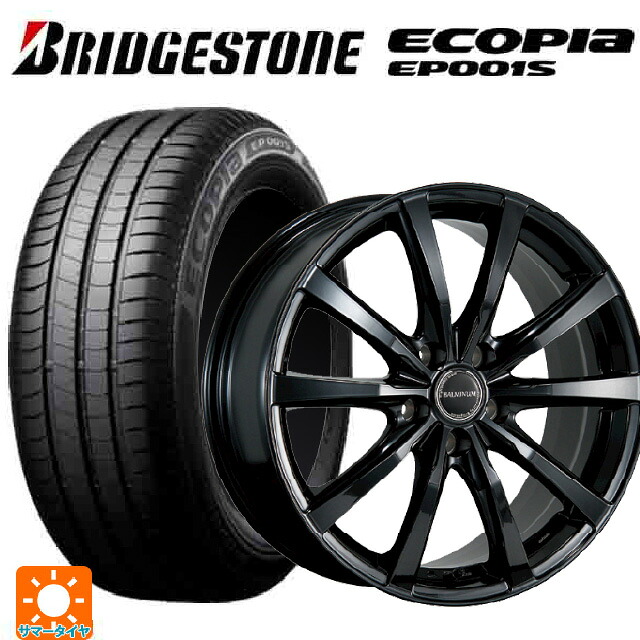 195/65R15 91H ブリヂストン エコピア EP001S 正規品 ブリヂストン バルミナ LS10 B 15-6J 国産車用 サマータイヤホイール4本セット|タイヤホイール専門店コニシタイヤ