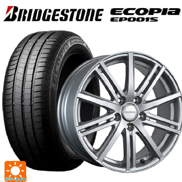 205/55R16 91V ブリヂストン エコピア EP001S 正規品 ブリヂストン バルミナ BR10 S 16-6.5J 国産車用 サマータイヤホイール4本セット
