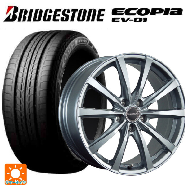 215/50R17 91V ブリヂストン エコピア EV-01 正規品 ブリヂストン バルミナ LS10 SG 17-7J 国産車用 サマータイヤホイール4本セット