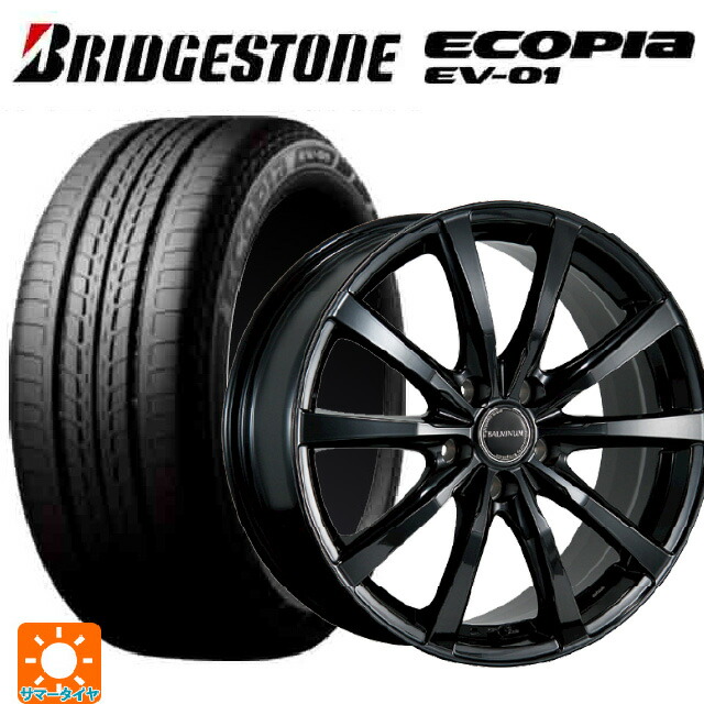 185/65R15 92H XL ブリヂストン エコピア EV-01 正規品 ブリヂストン バルミナ LS10 B 15-6J 国産車用 サマータイヤホイール4本セット|タイヤホイール専門店コニシタイヤ