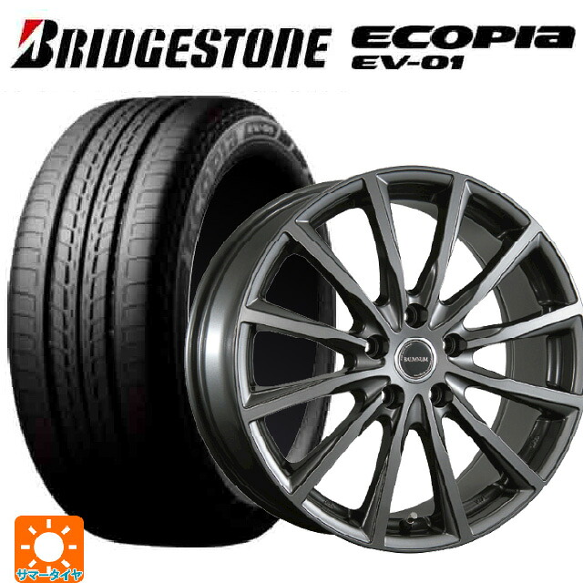 215/50R17 91V ブリヂストン エコピア EV-01 正規品 ブリヂストン バルミナ AR12 GM2 17-7J 国産車用 サマータイヤホイール4本セット