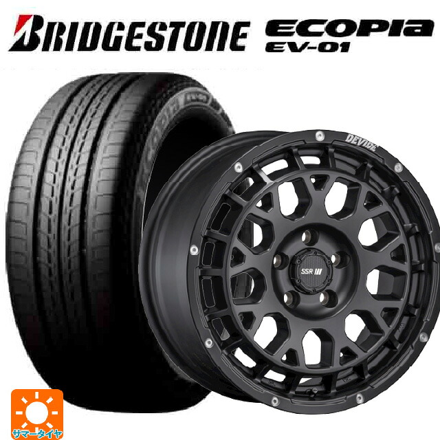 205/55R16 91V ブリヂストン エコピア EV-01 正規品 # タナベ SSR ディバイド GM フラットブラック 16-7J 国産車用 サマータイヤホイール4本セット