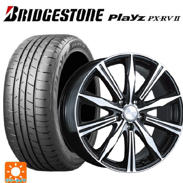 195/60R16 89H ブリヂストン プレイズ PX-RV2 正規品 ブリヂストン バルミナ K10 B/N 16-6.5J 国産車用 サマータイヤホイール4本セット 79,404円
