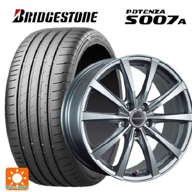 205/55R17 91Y ブリヂストン ポテンザ S007A 正規品 ブリヂストン バルミナ LS10 SG 17-7J 国産車用 サマータイヤホイール4本セット
