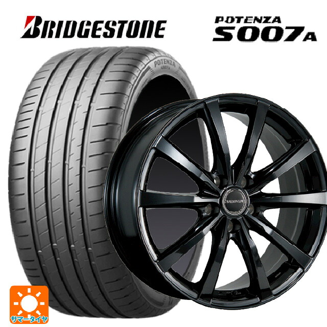 205/55R17 91Y ブリヂストン ポテンザ S007A 正規品 ブリヂストン バルミナ LS10 B 17-7J 国産車用 サマータイヤホイール4本セット 101,840円
