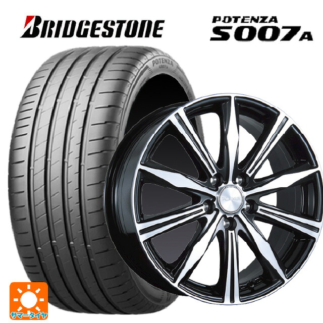 215/50R17 91W ブリヂストン ポテンザ S007A 正規品 ブリヂストン バルミナ K10 B/N 17-7J 国産車用 サマータイヤホイール4本セット｜タイヤホイール専門店コニシタイヤ