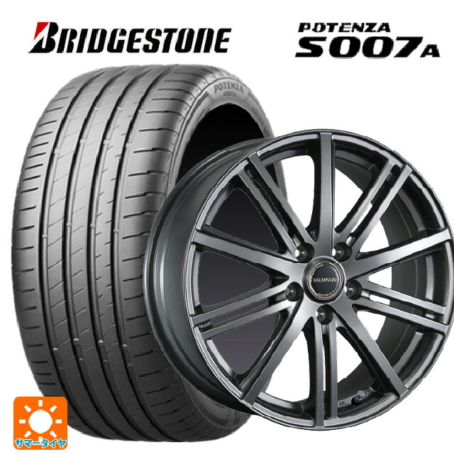 245/35R18 92Y XL ブリヂストン ポテンザ S007A 正規品 ブリヂストン バルミナ BR10 GM 18-7.5J 国産車用 サマータイヤホイール4本セット