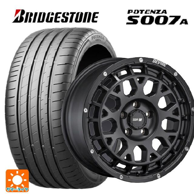 205/45R17 88Y XL ブリヂストン ポテンザ S007A 正規品 タナベ SSR ディバイド GM フラットブラック 17-7.5J 国産車用 サマータイヤホイール4本セット