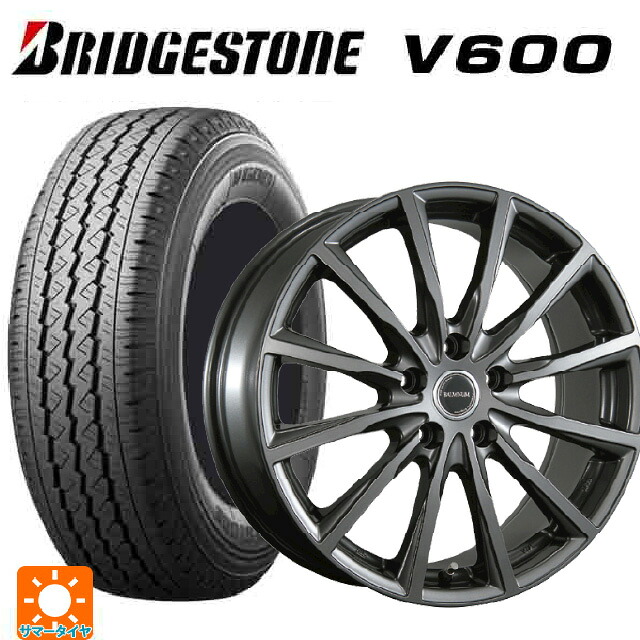 2026年製 155/80R14 88/86N ブリヂストン V600 正規品 ブリヂストン バルミナ AR12 GM2 14-5.5J 国産車用 サマータイヤホイール4本セット