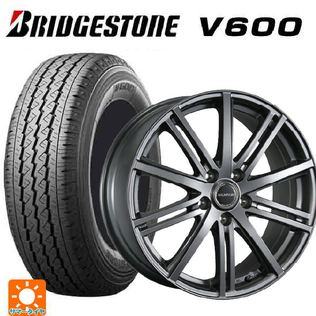 2026年製 155/80R14 88/86N ブリヂストン V600 正規品 ブリヂストン バルミナ BR10 GM 14-5.5J 国産車用 サマータイヤホイール4本セット