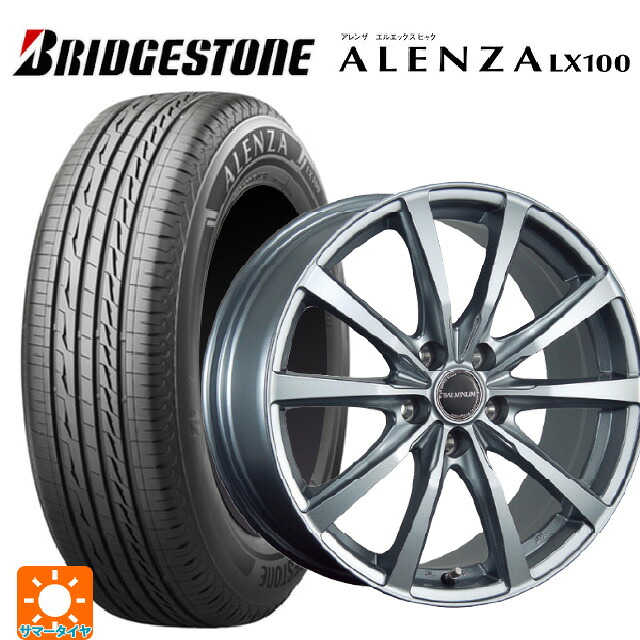215/65R16 98H ブリヂストン アレンザLX100 正規品 # ブリヂストン バルミナ LS10 SG 16-6.5J 国産車用 サマータイヤホイール4本セット