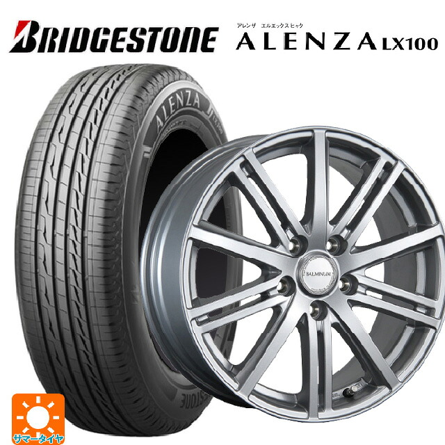 235/60R18 103H ブリヂストン アレンザLX100 正規品 # ブリヂストン バルミナ BR10 S 18-7.5J 国産車用 サマータイヤホイール4本セット