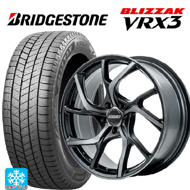 トヨタ アルファード(30系)用 2025年製 245/40R19 94Q ブリヂストン ブリザック VRX3 正規品 # レイズ VMF C 01 プレミアム PH 新品スタッドレスタイヤホイール 4本セット
