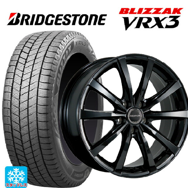 225/45R19 92Q ブリヂストン ブリザック VRX3 正規品 ブリヂストン バルミナ LS10 B 19-7.5J 国産車用 スタッドレスタイヤホイール4本セット