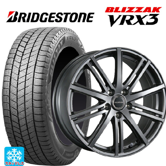 215/70R16 100Q ブリヂストン ブリザック VRX3 正規品 ブリヂストン バルミナ BR10 GM 16-6.5J 国産車用 スタッドレスタイヤホイール4本セット