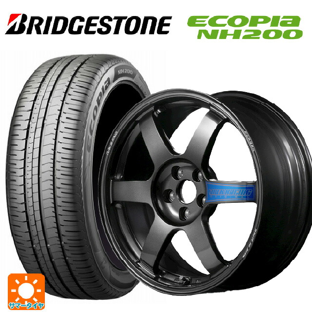 225/55R17 97V ブリヂストン エコピア NH200 正規品 レイズ ボルクレーシング TE37サーガ クラブレーサー DB 17-7.5J 国産車用 サマータイヤホイール4本セット