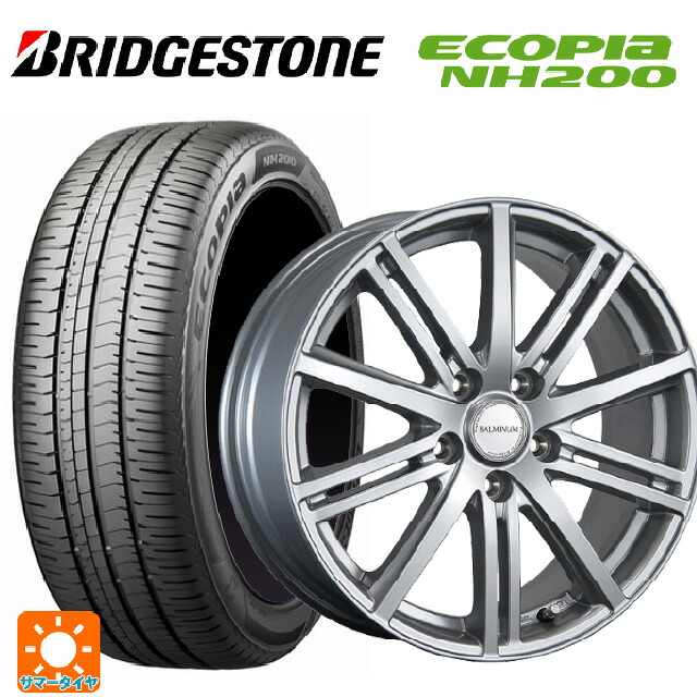 195/65R15 91H ブリヂストン エコピア NH200 正規品 ブリヂストン バルミナ BR10 S 15-6J 国産車用 サマータイヤホイール4本セット|タイヤホイール専門店コニシタイヤ