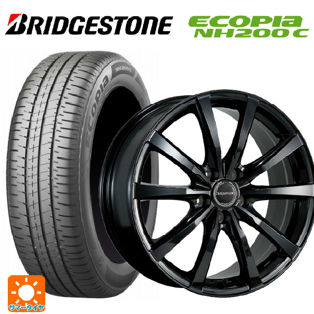 ホンダ Super-ONE(スーパーワン)(JG6)用 185/55R15 82V ブリヂストン エコピア NH200C 正規品 ブリヂストン バルミナ LS10 B 新品サマータイヤホイール 4本セット|タイヤホイール専門店コニシタイヤ