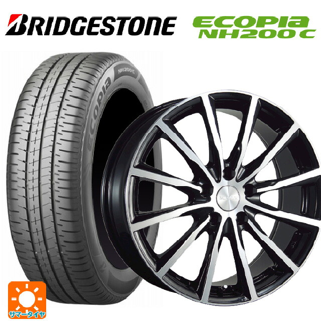 165/65R14 79S ブリヂストン エコピア NH200C 正規品 ブリヂストン バルミナ A12 B/N 14-4.5J 国産車用 サマータイヤホイール4本セット｜タイヤホイール専門店コニシタイヤ