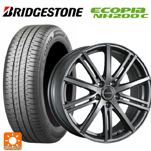 ホンダ Super-ONE(スーパーワン)(JG6)用 185/55R15 82V ブリヂストン エコピア NH200C 正規品 ブリヂストン バルミナ BR10 GM 新品サマータイヤホイール 4本セット|タイヤホイール専門店コニシタイヤ