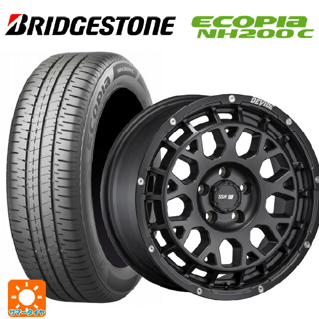 165/55R14 72V ブリヂストン エコピア NH200C 正規品 タナベ SSR ディバイド GM フラットブラック 14-4.5J 国産車用 サマータイヤホイール4本セット｜タイヤホイール専門店コニシタイヤ